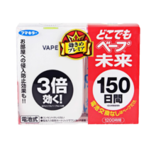 VAPE未来驱蚊器 母婴儿童电蚊香 家用户外电子驱蚊器150日（带芯）