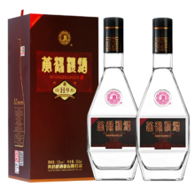 黄鹤楼酒 经典H9 53度500ml*2瓶 清香型白酒 双瓶装含礼袋 53度 500mL 2瓶