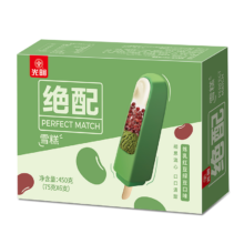 PLUS会员：光明 绝配炼乳红豆绿豆口味冰淇淋 75g*6支