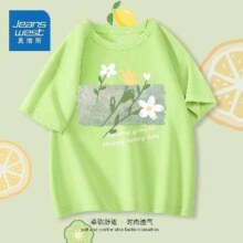 Jeanswest 真维斯  女童纯棉短袖t恤  *3件