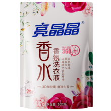 再降价:亮晶晶香水洗衣液 持久留香型500g/袋装