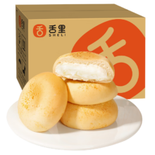 概率券：舌里纳豆豆乳餐包夹心面包300g/箱