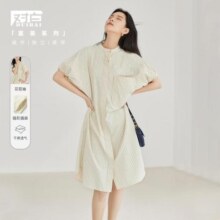 限尺码：DUIBAI 对白 夏装商务通勤清新竖条纹立领衬衫直筒裙女式中长连衣裙