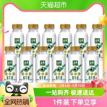 yili 伊利 金典鲜牛奶全脂高钙235ml*12瓶装巴氏杀菌新鲜儿童早餐奶