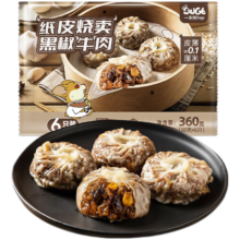 PLUS会员：一条狗 黑椒牛肉纸皮烧麦烧卖 360g/6只 *3件