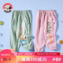 SNOOPY 史努比 儿童夏季运动裤 2条