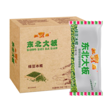 东北大板绿豆冰棍 75g*5支 量贩装 生鲜 冷饮
