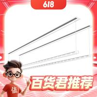 HOTATA 好太太 D-3190 嵌入式隐形晾衣机 1.5米单杆基础款