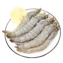 禧美海产  厄瓜多尔白虾1kg/盒 50-60只(大号)盐冻大虾 烧烤 生鲜 海鲜*2