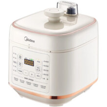 20点、plus会员：Midea 美的 提鲜系列 电压力锅5L大容量MY-C548