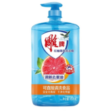 雕牌 洗洁精 大桶 红柚去重油 1.5kg 1瓶