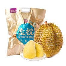 plus会员：joyvio佳沃 泰国金枕榴莲 1粒装 净重1.5-2kg 液氮冷冻 生鲜水果