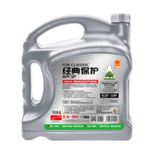 plus会员、京东百亿补贴:统一（Monarch）经典保护高性能全合成汽机油SP 5W-30 SP级 4L 汽车保养