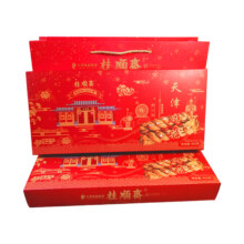 88VIP：桂顺斋 天津大麻花礼盒 800g 两盒装送礼袋