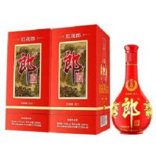 618预售： 郎酒 红花郎10 第四代 53度 酱香型白酒 500ml*2瓶 双瓶装