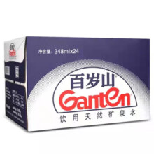 PLUS会员：Ganten?百岁山?饮用天然矿泉水?348ml*24瓶