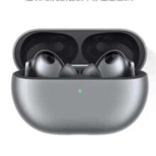 今日18点：华为（HUAWEI）FreeBuds Pro 3 真无线蓝牙降噪耳机 入耳式动态降噪/游戏影音/离线查找/适用Mate 60 冰霜银