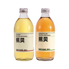 蕉贝 果味气泡酒 328ml*1瓶