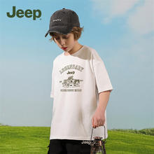 Jeep 吉普 儿童纯棉短袖 2件