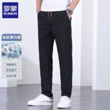 罗蒙（ROMON）休闲裤男 多色任选*2件（凑T恤）