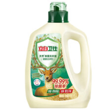 plus会员:立白卫仕 天然除菌洗衣液 1kg单瓶＊2件+赠品