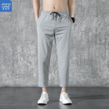 Jeanswest  真维斯  男士冰丝休闲长裤 *2条