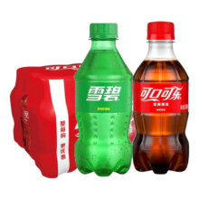 18号20点 限量500份：可口可乐  碳酸饮料瓶装小瓶 300mL 24瓶 有糖可乐12雪碧12
