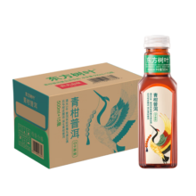 农夫山泉 东方树叶青柑普洱茶复合茶饮料 500ml*15瓶 无糖饮料茶饮料 整箱