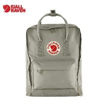 百亿补贴：北极狐 OUTDOOR KankenFamily Kanken Classic系列 中性双肩包 23510
