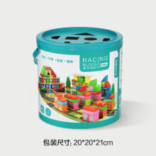 plus会员：铭塔 赛车场景积木108粒积木+60片拼图+收纳桶+图册