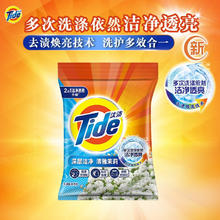 Tide 汰渍 洗衣粉3kg深层洁净 洁净洗衣D