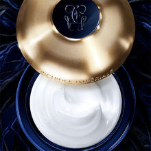 GUERLAIN 娇兰 御廷兰花卓能焕活面霜经典50ml