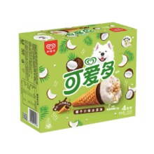 可爱多和路雪 甜筒萨摩椰椰子口味冰淇淋 65g*4支 雪糕 冰激凌