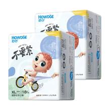 Howdge 好之 不要紧 拉拉裤 L40/XL36/XXL36/XXXL32片