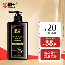 BAWANG 霸王 首乌固发洗发液600g