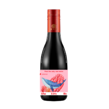 类人首红酒 宁夏贺兰山东麓产区52赫兹干红葡萄酒187ml*1瓶 网红晚安小酒