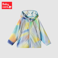 babycare 儿童防晒衣 炫彩极光橙 73/44