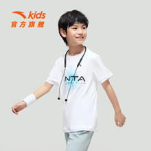 ANTA 安踏 儿童短袖男童纯棉T恤2024年夏季针织印花圆领短T时尚休闲T恤 纯净白-1 150cm