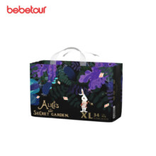 bebetour爱丽丝系列拉拉裤XL34片（12-17kg）尿不湿奢柔舒适定点下渗