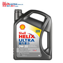 京东PLUS：Shell 壳牌 Helix Ultra系列 超凡灰喜力 0W-30 SN级 全合成机油 4L