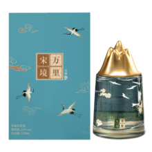 谷小酒万里宋境云踪浓香型白酒52度 500mL 1瓶