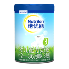 诺优能活力蓝罐（Nutrilon） 幼儿配方奶粉（12—36月龄 3段）800g168元 (月销1w+)