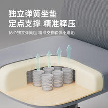 HBADA 黑白调 P5人体工学椅电脑椅家用舒适久坐办公椅可躺椅子电竞座椅