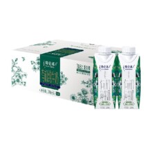 88vip：特仑苏有机纯牛奶梦幻盖250ml×24盒