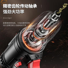 OULAIDE 欧莱德 德国欧莱德家用电钻手工具套装五金电工维修多功能工具箱组套木工