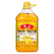 鲁花5S压榨一级花生油5L鲁花花生油家用食用油新日期工厂直发纯正特香