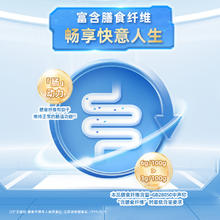 MENGNIU 蒙牛 中老年低脂高钙高纤奶粉800g*2营养牛奶粉早餐冲饮送礼盒装