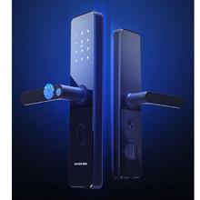 京东PLUS：Lockin 鹿客 X3 横把手指纹锁智能门锁电子锁家用密码锁