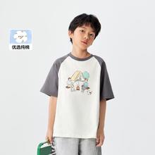 巴拉巴拉 儿童童装男童女童短袖T恤2024新款夏装纯棉上衣