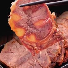 内蒙草原原切酱牛肉200gX两袋